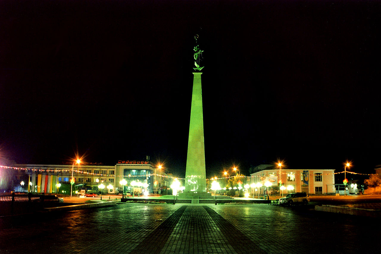 Chimkent (Чимкент)